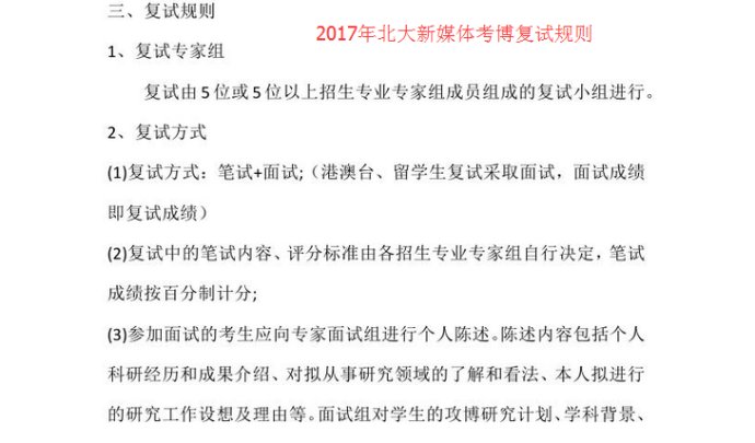 奥门全年资料免费大全一,前沿分析解析_旗舰版29.156