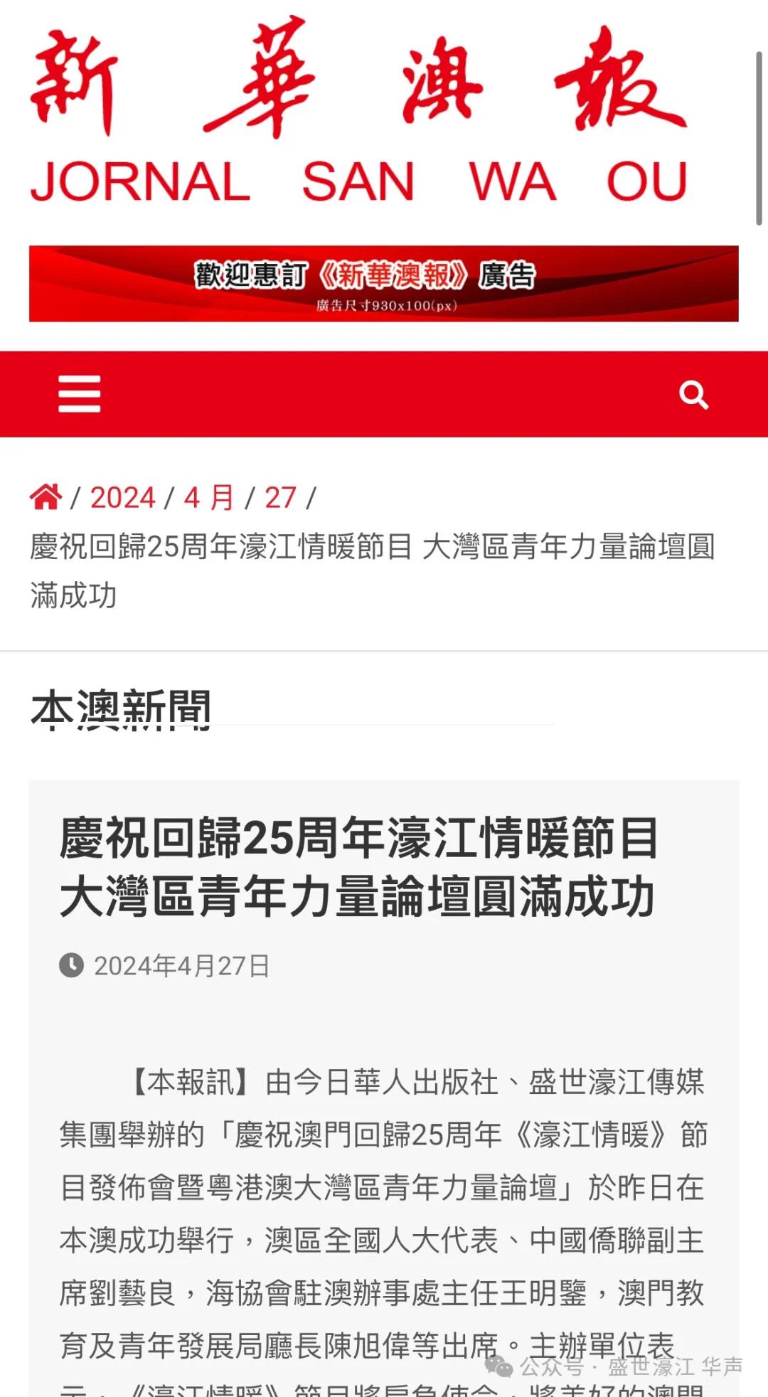 22324濠江论坛历史记录查询,最新核心解答落实_纪念版82.166