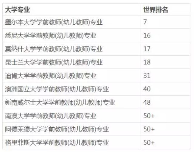 626969澳彩资料大全2020期 - 百度,重要性解释定义方法_纪念版29.872