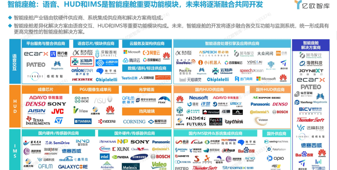 2024澳门特马今晚开奖图纸,创造力推广策略_ChromeOS19.86