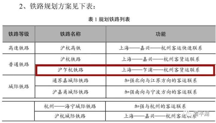 2024年新澳开奖结果,高速响应策略解析_精装款13.260