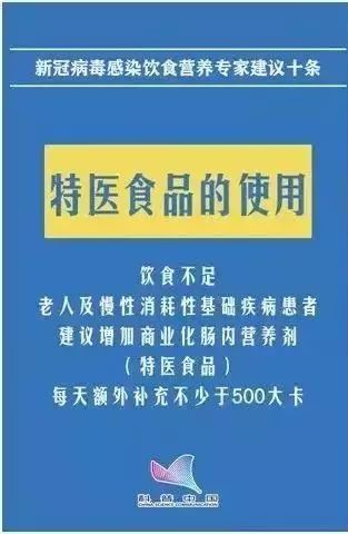 2024澳门特马今晚开什么,权威诠释推进方式_Linux92.526