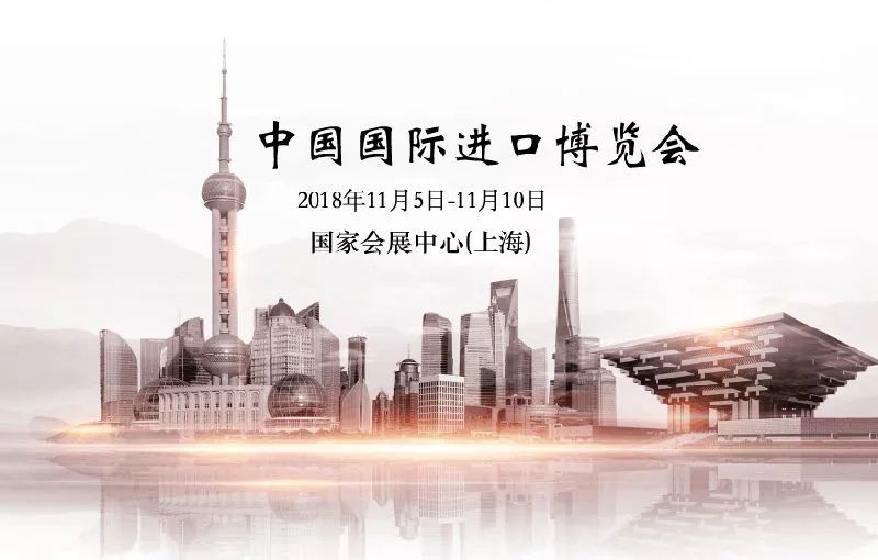 2024澳门今晚开特,时代资料解释落实_HD45.54