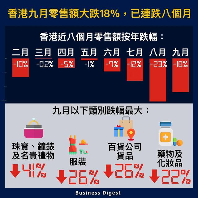 2024年香港正版资料免费直播,科学化方案实施探讨_黄金版80.285