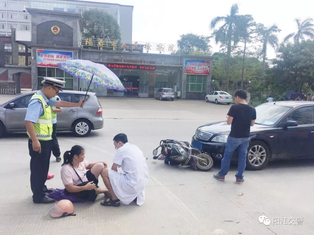 阳春车祸悲剧，反思与警醒