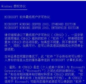 2024澳门特马今晚开奖结果出来了吗图片大全,稳定性设计解析_ios31.926