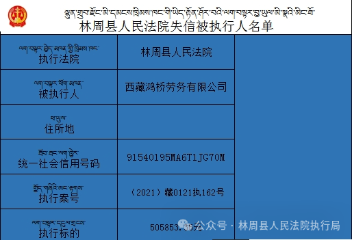 2024年澳门开奖结果,效率资料解释定义_交互版81.76