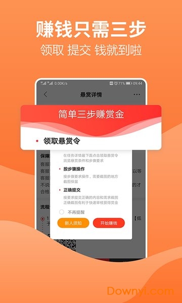 2024澳门天天开好彩大全app,快速响应计划设计_精装款72.992