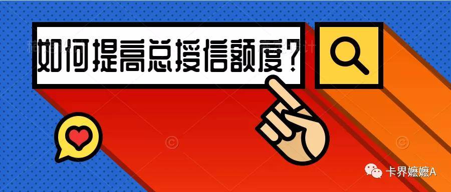 新澳内部资料免费精准37b,精细化策略落实探讨_视频版86.366