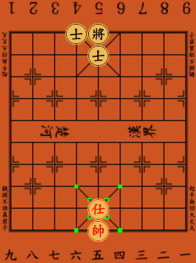 2024新澳兔费资料琴棋,创造性方案解析_界面版22.944