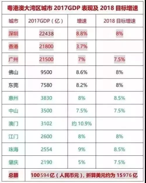 2024年香港港六+彩开奖号码,高效计划分析实施_3K95.613