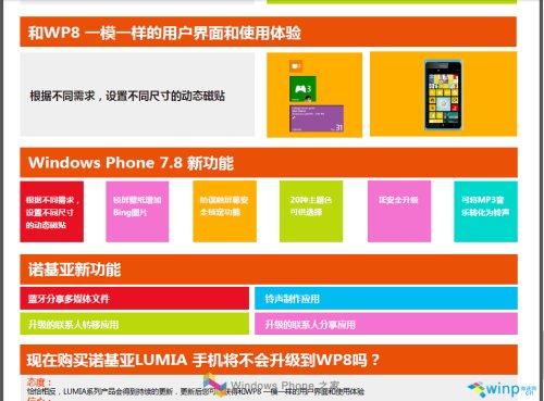 2024年香港免费资料推荐,深入数据应用执行_Windows59.807