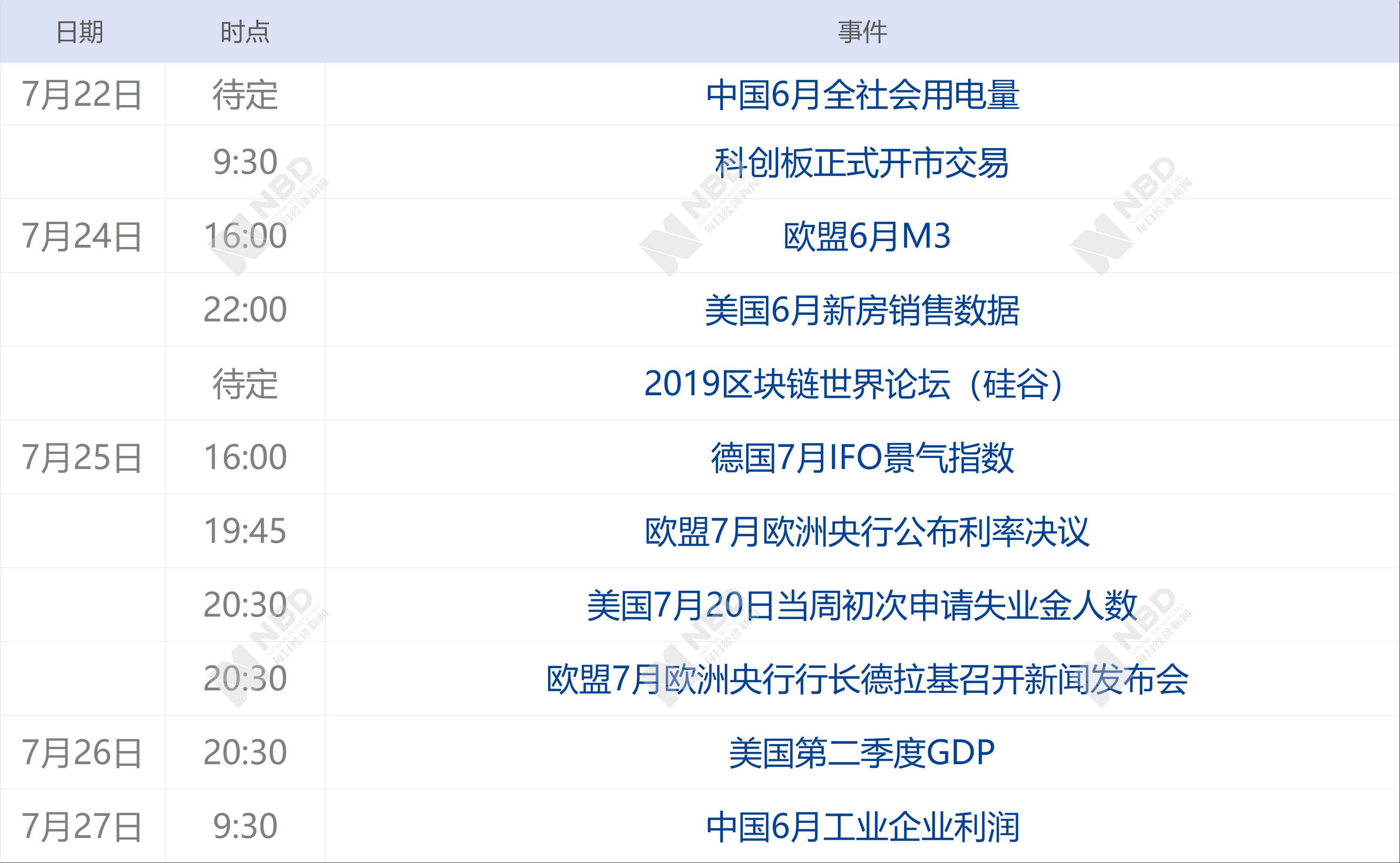 香港今晚开特马+开奖结果66期,数据驱动方案实施_潮流版63.716