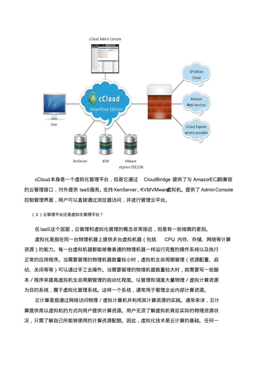 奥门特马特资料,全面解析数据执行_MT62.523