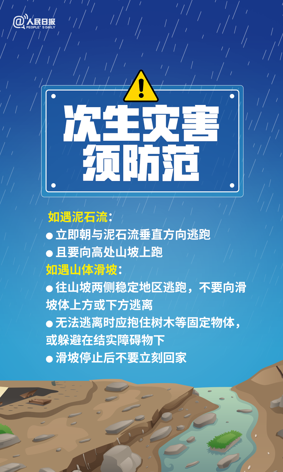 澳门最精准真正最精准龙门客栈,经济性执行方案剖析_娱乐版57.168