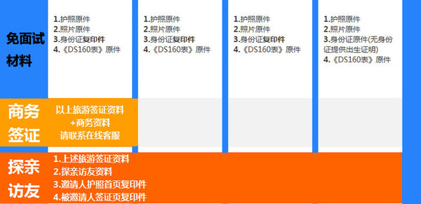 澳门天天彩资料免费大全新版,专家分析解释定义_9DM44.356