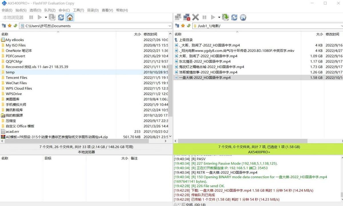 云优盘下载，引领存储与分享方式的革新力量