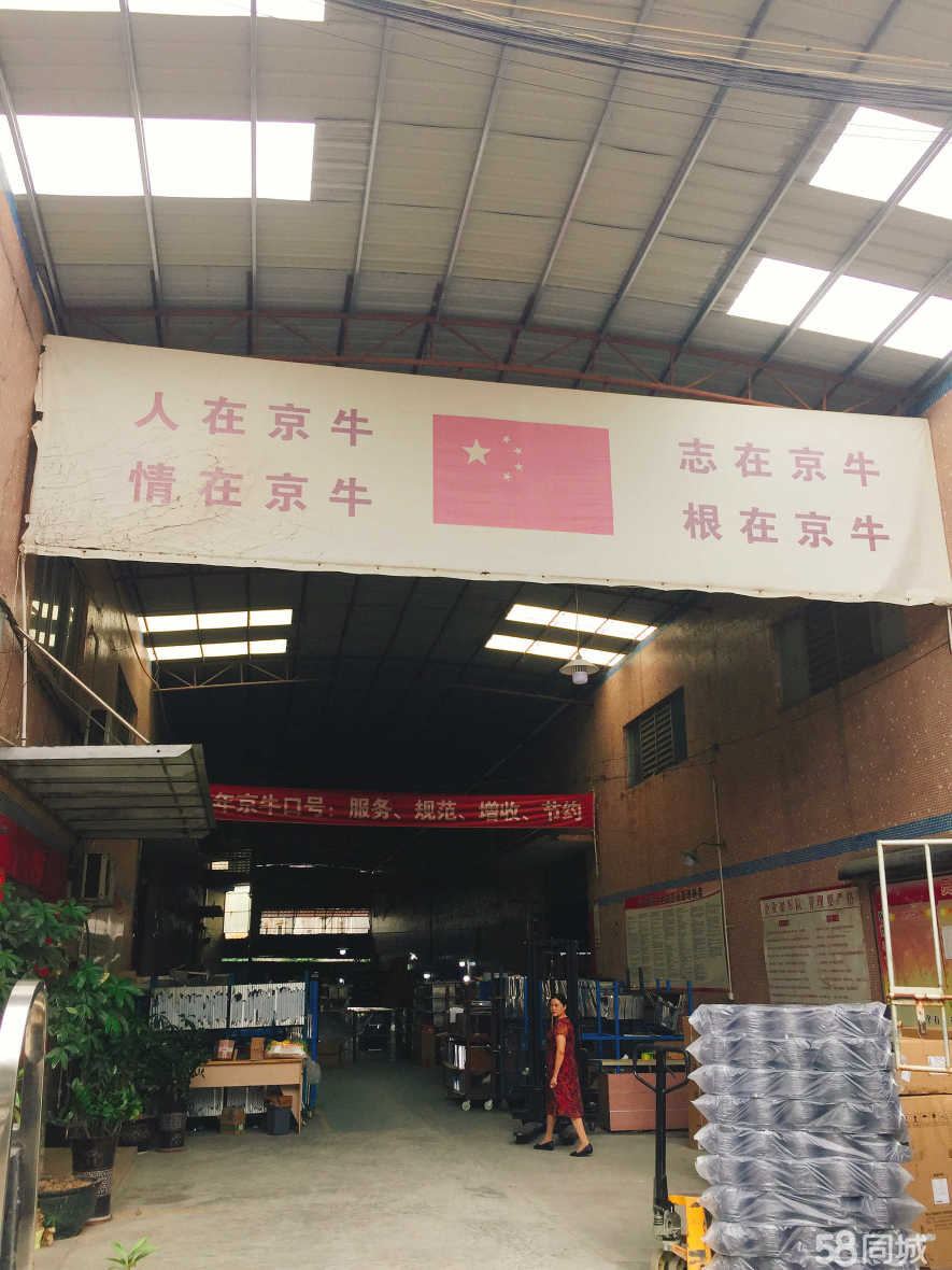 东莞折弯工招聘热潮，职业发展与机遇全面解析