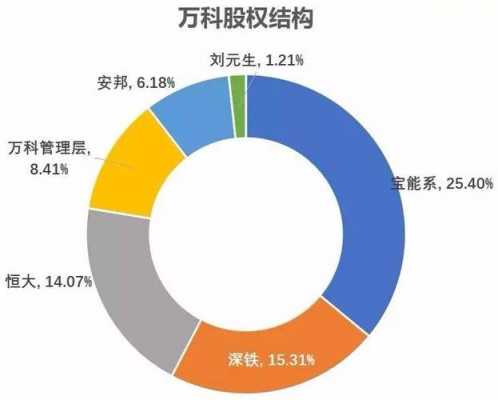 2024年12月2日 第9页