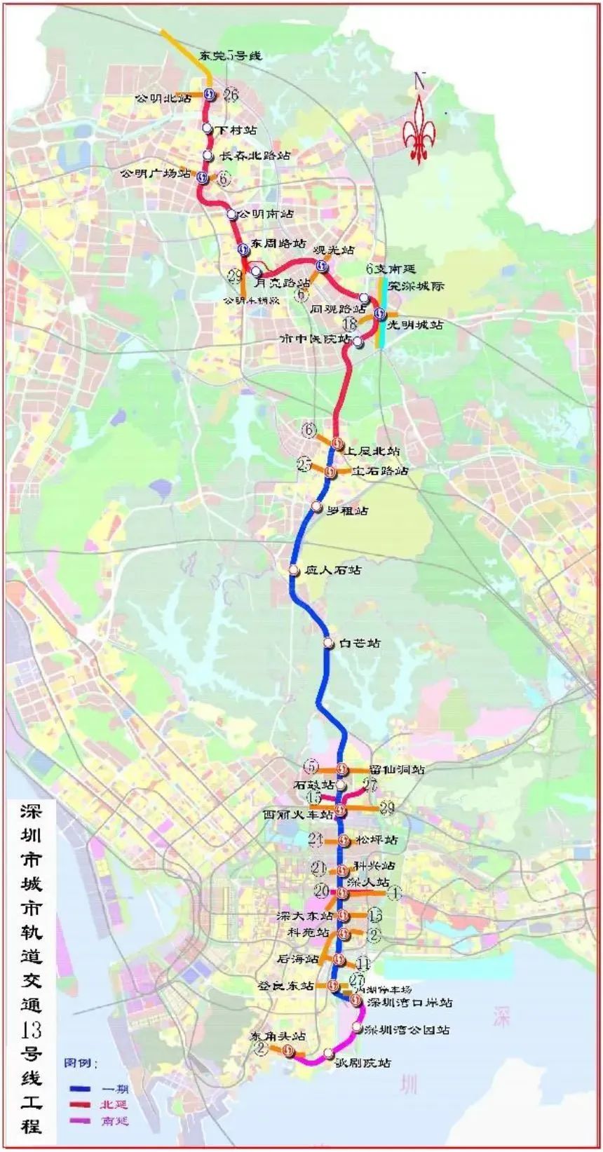 深圳地铁13号线最新线路图，揭示城市发展脉络与未来展望