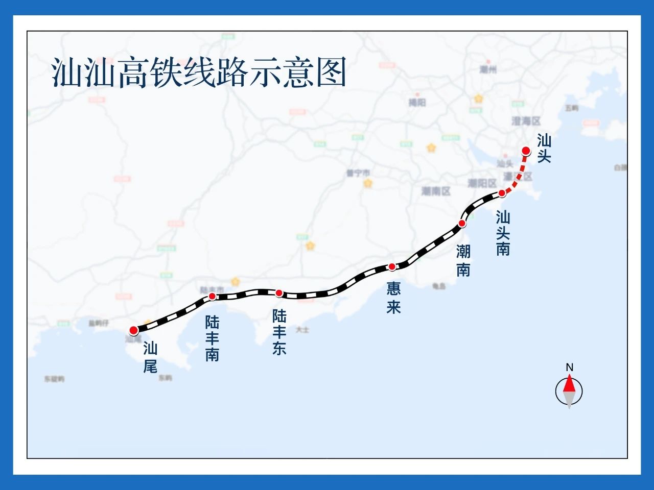 2024年12月3日 第3页