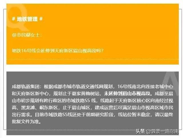 视高最新动态，科技高地引领未来新动向