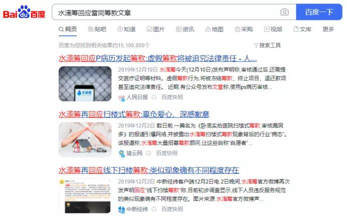 全球热点事件深度解析，最新新闻报道与全球动态今日聚焦