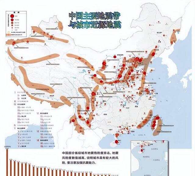 中国最新地震，挑战与应对策略