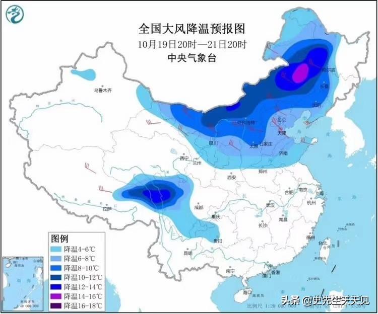 保定限号最新消息全面解析