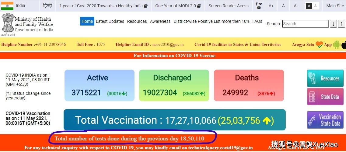 新澳门六开奖号码记录33期,理论研究解析说明_3DM42.698