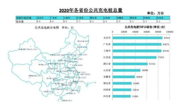 香港正版免费大全资料,全面执行数据方案_M版91.280