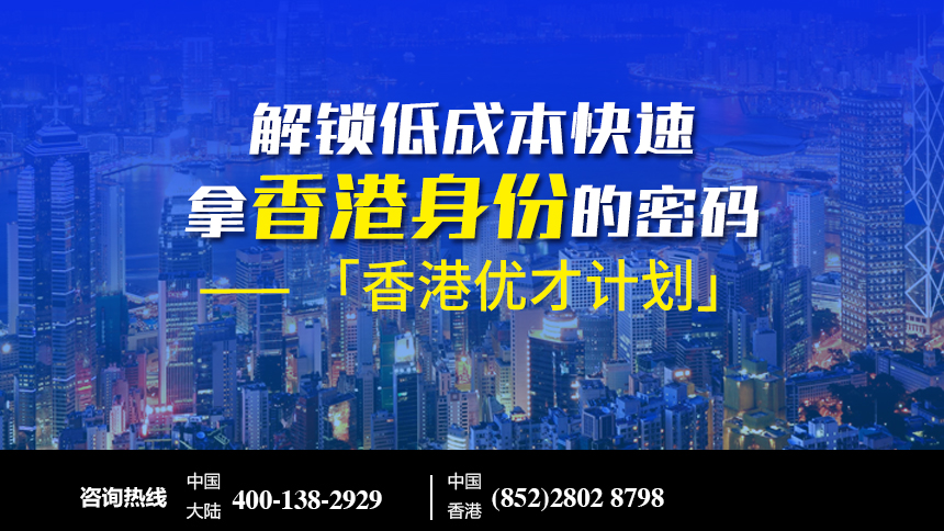 香港今晚必开一肖,全面执行计划_豪华版28.650