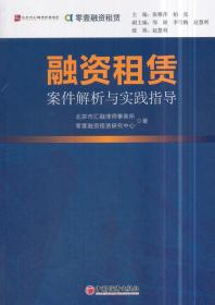 新澳门正版免费大全,科学解答解释落实_Chromebook60.470