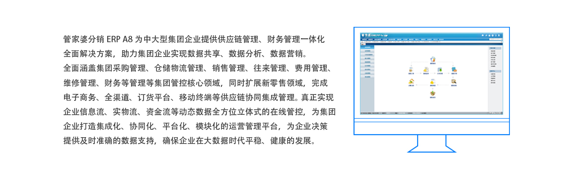 管家婆2O24年正版资料三九手,标准化流程评估_高级版90.337