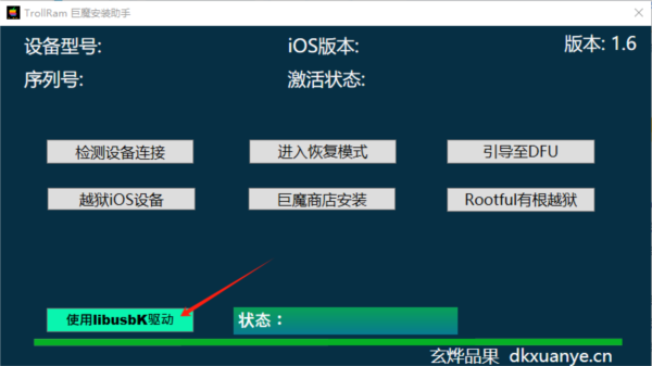 香港6合资料大全查,实地分析数据设计_尊享款41.642