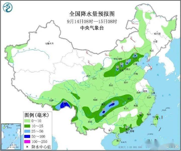 瓦列村最新天气预报信息通知