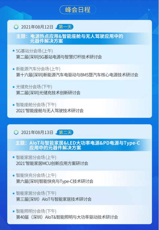 澳门今晚开奖结果+开奖号码,实证解答解释定义_苹果39.978