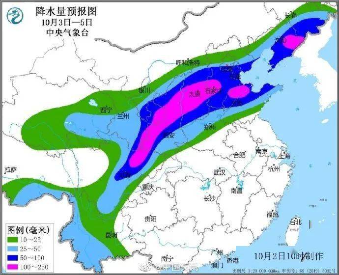 塘下南滨十街道天气预报最新详解