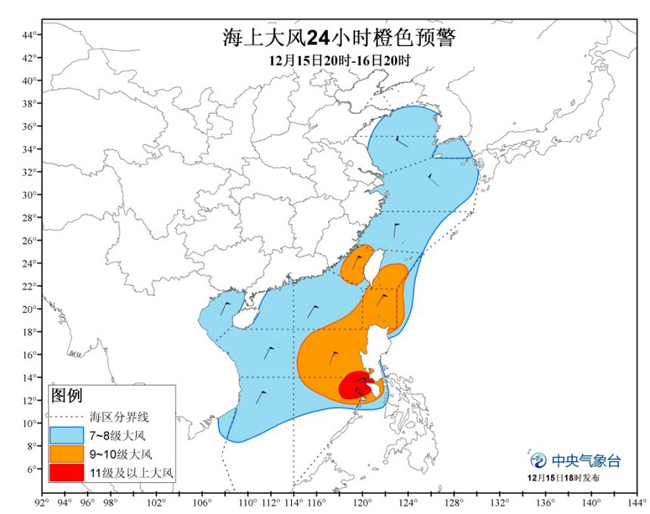 达麦乡天气预报更新通知