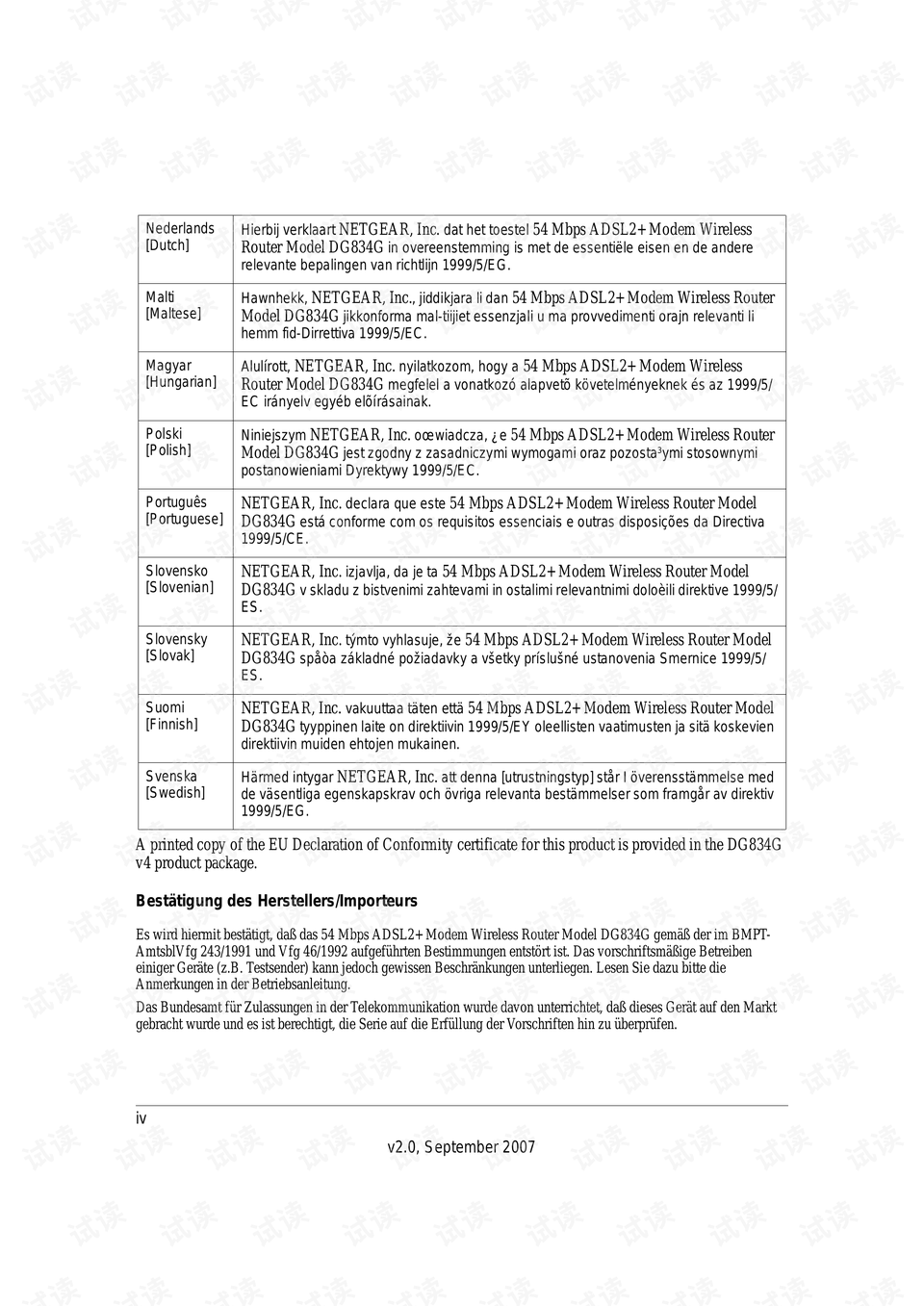 2024新澳门资料大全,实践调查解析说明_专业款30.974