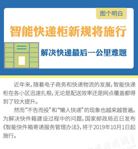 新门内部资料精准大全,最新核心解答落实_苹果款50.226