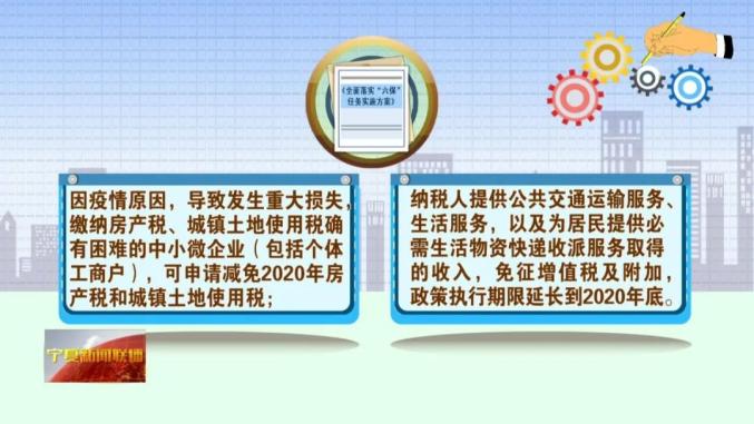 澳门天天彩期期精准,全面理解执行计划_钻石版23.855