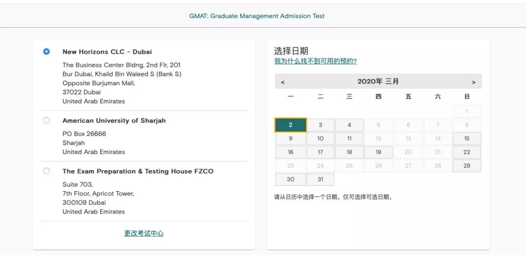 新澳门全年免费料,安全性策略解析_增强版28.282