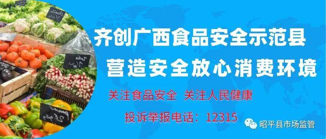 2024年12月8日 第33页