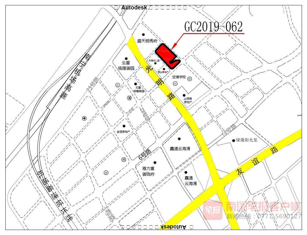 南宁市国土资源局最新项目进展动态