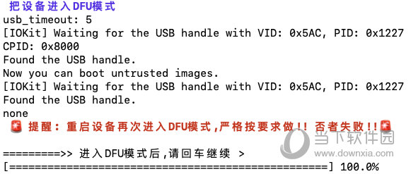 澳门免费权威资料最准的资料,科技评估解析说明_ios56.145