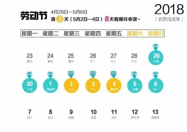 澳门六开奖结果2024开奖记录查询,高速方案规划响应_超值版51.167