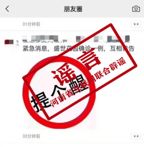 武陟县公安局最新招聘启事