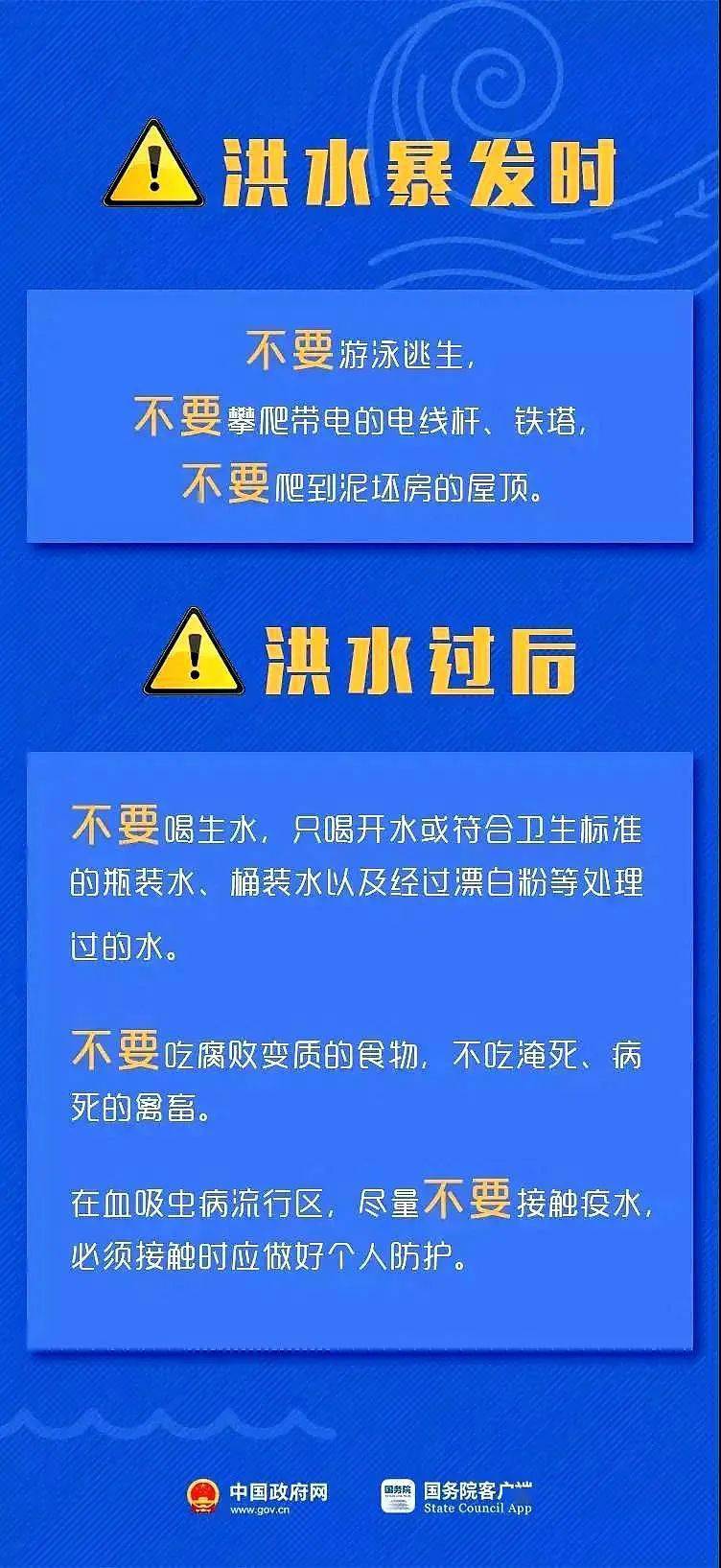 阿朗乡最新招聘信息全面解析