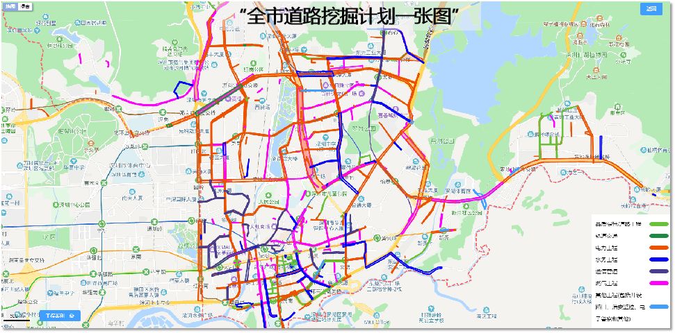 海宁市公路运输管理事业单位发展规划展望